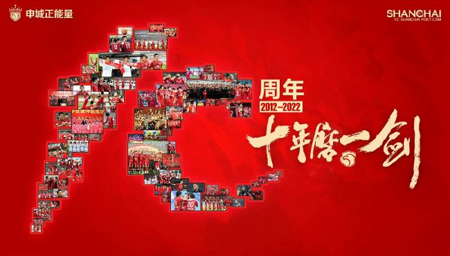 相亲对象是老师2未增删